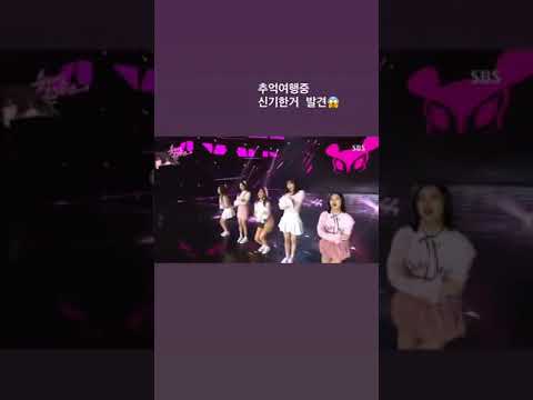 190801 Minjae - Instagram Video