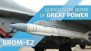 Download the video "Grom-E2 Guided glide bomb of great power"