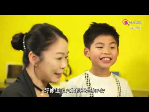 Hong Kong Soprano Jeffie Leung 梁靜宜 teaches singing to Young Vocalists