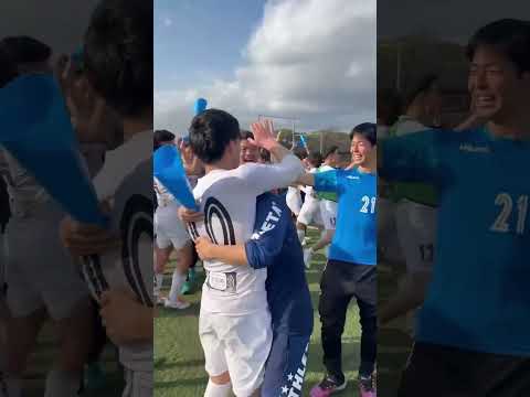 関東リーグ3部 第1節 国際武道大学vs青山学院大学 1-0 Win