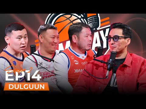 🏀Gameday Season 2🏀 | Episode #14🔥