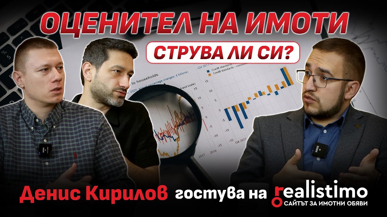 Миниатюра на YouTube видео