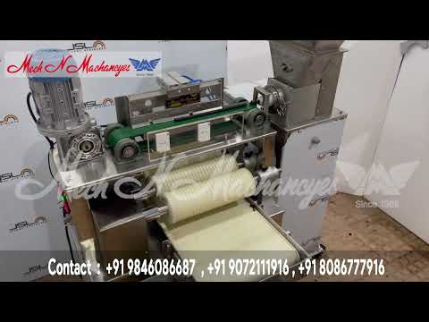 SS304 Anardana Goli Making Machine, Capacity: 100 Kg/Hr Average