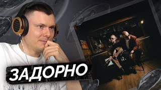 Медиа рецензия