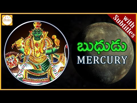Planet Mercury | Effect of Mercury on Human Beings | Navagrahalu