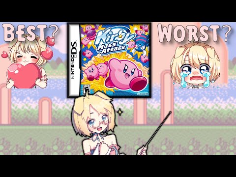 Is Kirby Mass Attack the BEST or WORST Kirby Game?