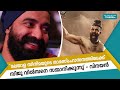 പത്തൊൻപതാം നൂറ്റാണ്ട് ചിത്രീകരണം പു�