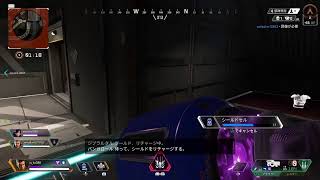 Lスターをもっと使いたいApex配信