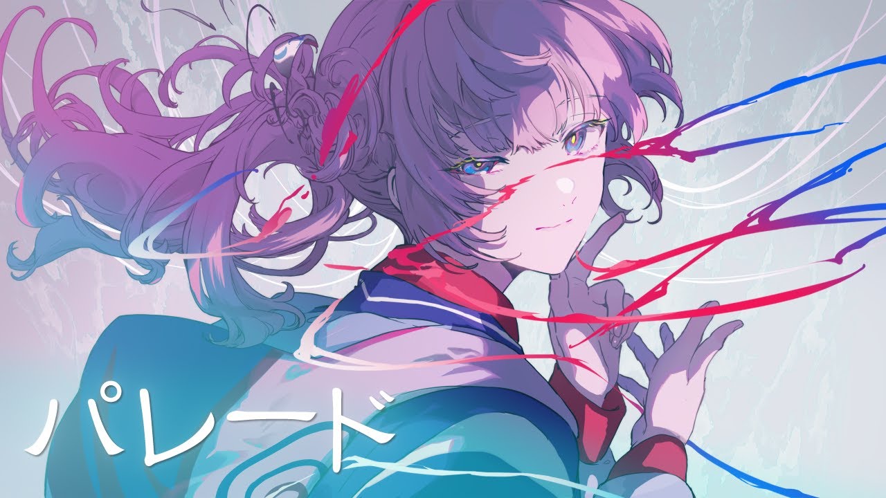 【歌ってみた】パレード  covered by 花譜