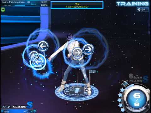 Mstar KR - Wild Horse(야생마) - King Of Sales - Neo Classic [Extreme] 99%