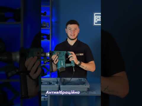 Перфоратор PROFI-TEC RH1500P5 - фото 1 - id-p2865503726
