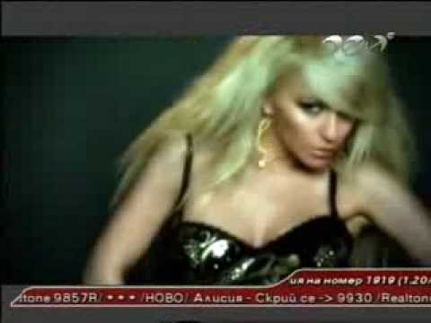 Desi Slava Dva magnita en güzel yabancı şarkılar güzel yabancı şarkılar