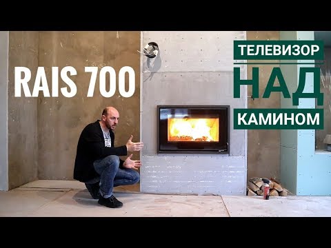 Телевизор над камином. Как устроен короб каминной топки. Монтаж топки Rais 700 Glass