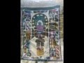 E5 Peru 1995 1996