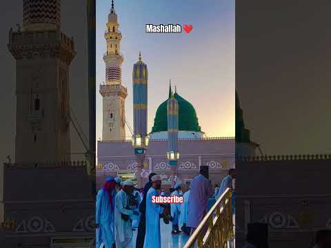 Madina Sharif