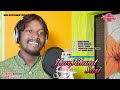 JHARKHAND SARI NEW SANTALI VIDEO 2020 RAGHU HEMBRAM NAYAK ENTERTAINMENT