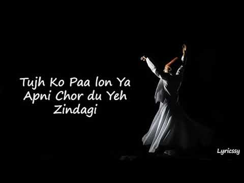 Alif OST Lyrics   Shuja Haider ft Momina Mushtesan   Hamza Ali   Ahsan Khan   Sajal Aly   Kubra Khan
