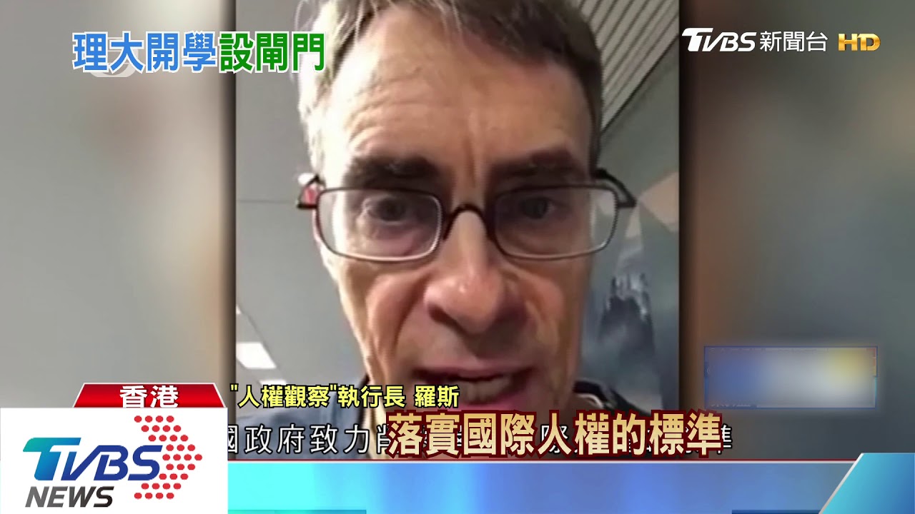 理大開學增設門禁 校園內仍見抗爭痕跡