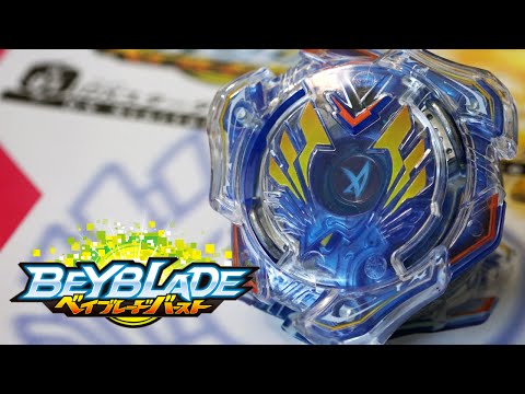 Valkyrie Wing Accel DX Starter Beyblade BURST (B-01) Unboxing & Review! - ベイブレードバースト