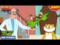रोबोट तोता का कमाल Honey Bunny New Episodes In Hindi Cartoon For Kids 