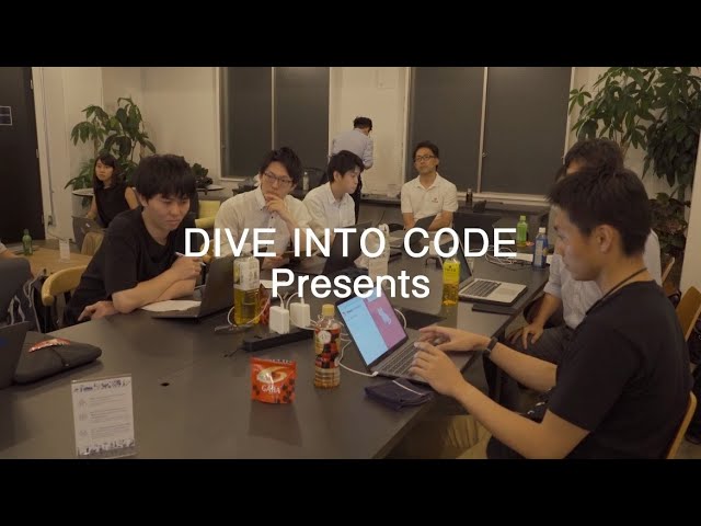 ディープロ DPro / エンジニアのプロのスタートラインに立つならディー