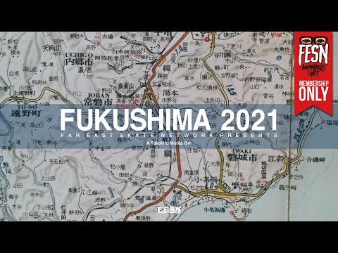 FESN - 2021 - FUKUSHIMA 2021