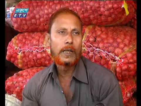 রাত ০৯টার সংবাদ ২৯ ১১ ২০১৭