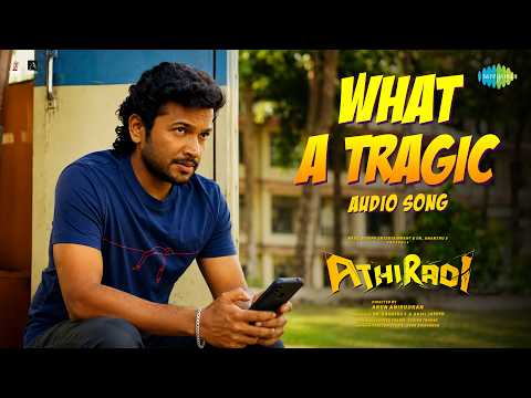 Athiradi (Song)