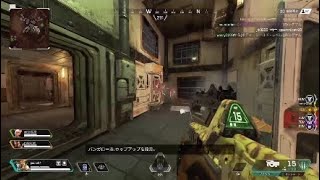 エイぺ