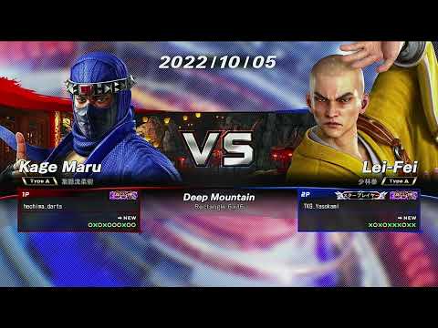 獣武帝Sarah vs 龍武帝Lau【VFes/VFUS】