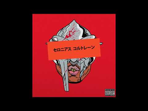 WESTSIDEDOOM (Thelonious Coltrane Remix)