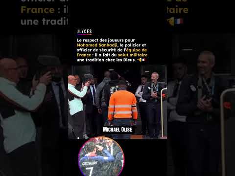 Le respect des joueurs pour le policier et officier de sécurité de l’équipe de France🫡🇫🇷