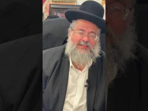 דקה עם החיד"א-שבוע הילולה של רחל אימנו שמתפללת על בניה