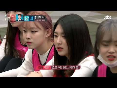 hayoon crying clip from mixnine finale