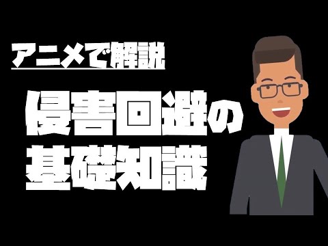 著作権改革は回避されました: 私たちの成功はまだ終わりではありません