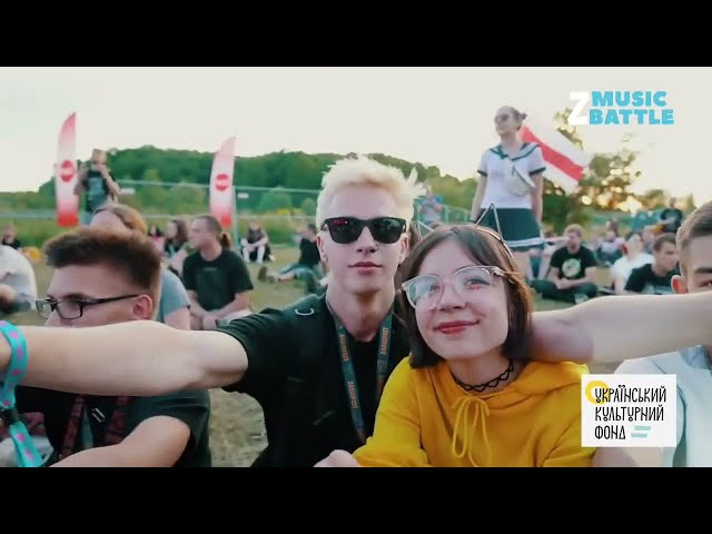 Фото Трансляція музичних фестивалів