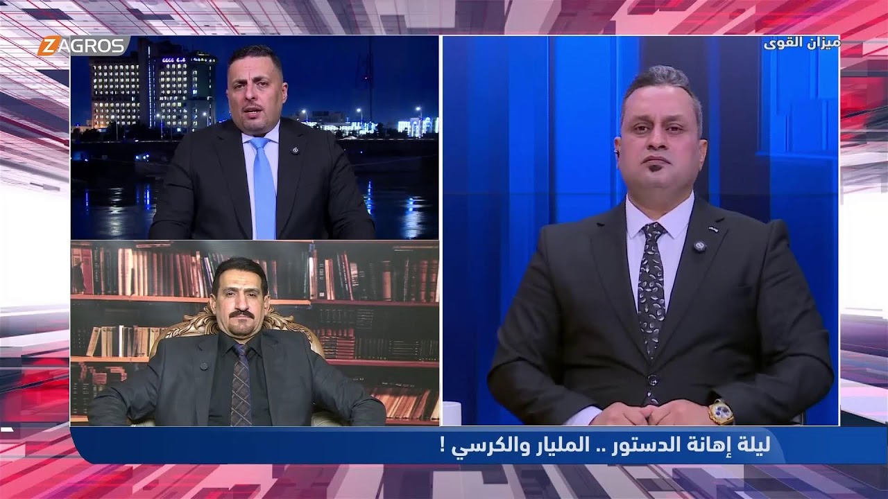 فيديو | انسداد سياسي خطير بين واشنطن وطهران ودعوات لاستئناف الحرب