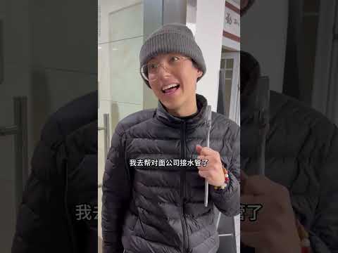 信念是赢下商战的关键#搞笑 #双面笑笑 #员工