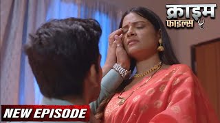 Download lagu जवान भांजे ने की अपनी मामी की हवस पूरी | Crime Patrol New Episode 2025 | Crime Alert mp3 Download lagu जवान भांजे ने की अपनी मामी की हवस पूरी | Crime Patrol New Episode 2025 | Crime Alert mp3