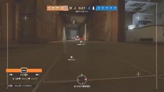 レインボーシックスシージ