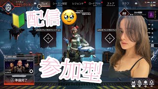 Apex 練習🤍