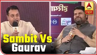 Sambit Patra Vs Gourav Vallabh: Who Will Win The Battle of Debate? | ABP News video