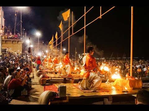 Ganga Aarti Cultural Event Kashi Varanashi | Aarambhtv