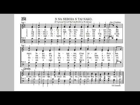 Boki n Anene - No.251