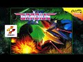 Gradius III 21 Final Shot SNES SFC OST