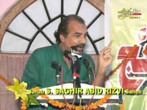 S. Saghir Abid Rizvi | Jashn-e-Babul Hawaij | 14th August 2015 | Imam Bargah Nawab Sahab Bahraich