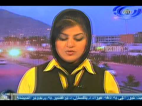 Ariana News 21 September 2012 Part One - PASHTO