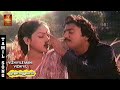 Vizhiyile Mani Vizhiyil Video Song Nooravathu Naal Mohan Nalini SPB S Janaki Ilaiyaraaja