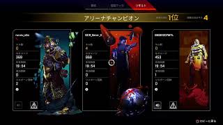 エペ