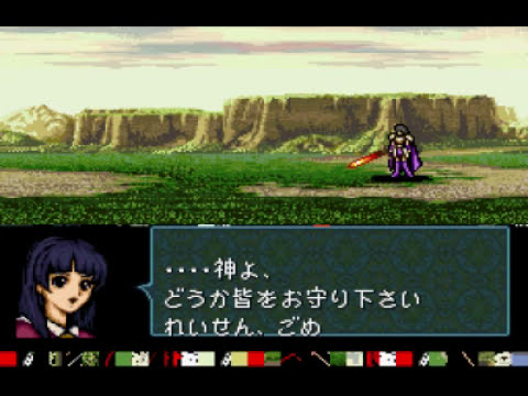 Touhou Emblem 4: Emblem of the East -  Mokou Vs. Kaguya: Their Final Battle